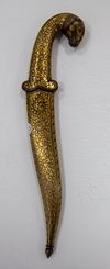 A GILT QAJAR RAM HILTED DAGGER, 20TH CENTURY