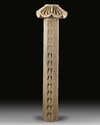 A HUNDRED BUDDHA'S CARVED STONE PILLAR