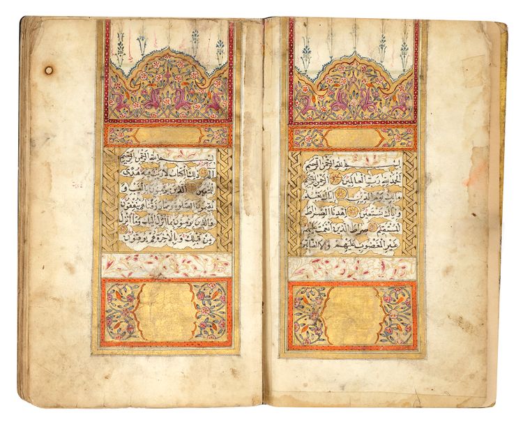 A FINE ILLUMINATED OTTOMAN QURAN, TURKEY, LATE 18TH CENTURY