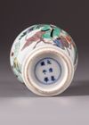 A small famille verte vase
