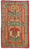 AN OTTOMAN METAL THREAD EMBROIDERED CURTAIN, DATED 1269AH/1852AD