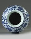 A Chinese blue and white hu vase