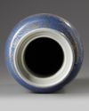 A CHINESE POWDER-BLUE GROUND GILT DECORATED ROULEAU VASE