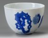 A CHINESE BLUE AND WHITE WINE CUP, 19TH CENTURY