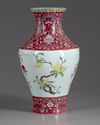 A Chinese famille rose  vase