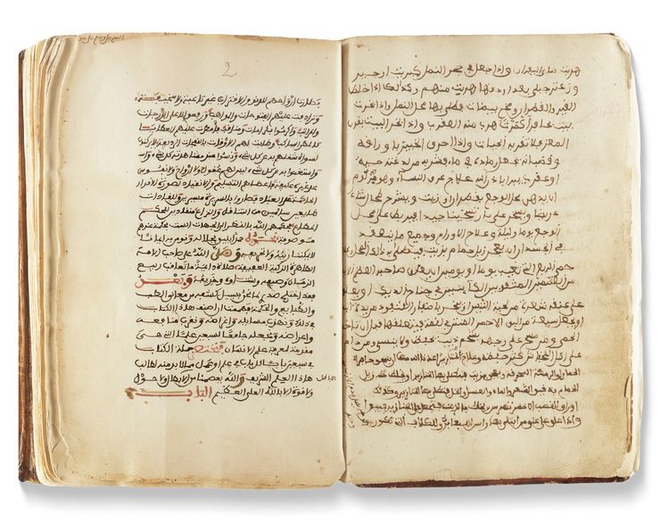 A BOOK WITH TREATISES ON MEDICINE, WISDOM AND HUMAN NATURE, NEAR EAST, 18TH CENTURY