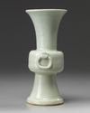 A Chinese pale celadon-glazed gu vase