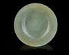 A CHINESE CARVED JADE BOWL, 18TH CENTURY