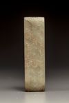 A celadon jade sword slide