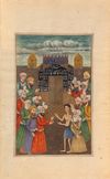MAJNUN AT THE KAABA, INDIA, MUGHAL, LATE 18TH CENTURY