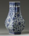 A Chinese blue and white 'finger citron' fanghu