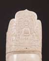 An Ivory carving of a Guanyin head