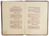 KITAB AL-LUGHAT, ATRETISE ON THE ARABIC LANGUAGE, DATED MONTH OF SHA'BAN 1330 AH/ 1912 AD