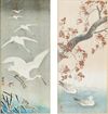 TWO JAPANESE WOODBLOCK PRINTS BY OHARA KOSON (1877-1955) AND ITO SOZAN (1884-1926), 'EGRETS / SEAGULLS'(2)