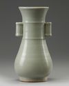 A Chinese celadon-glazed arrow vase