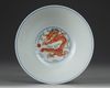 A CHINESE WUCAI DRAGON AND PHOENIX BOWL, 19TH-20TH CENTURY
