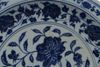 A CHINESE BLUE AND WHITE DEEP DISH