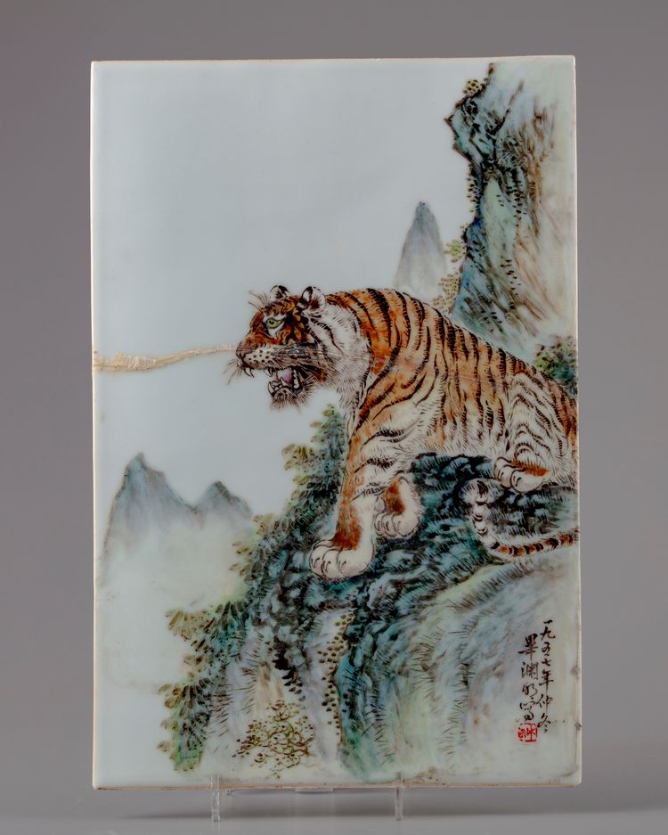 A porcelain 'tiger' plaque