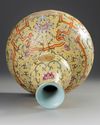 A CHINESE FAMILLE ROSE DOUBLE-GOURD YELLOW GROUND VASE, 20TH CENTURY