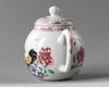 A CHINESE FAMILLE ROSE 'COCKEREL' TEAPOT, CHINA, YONGZHENG PERIOD (1723-1735)