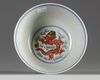 A Chinese wucai 'dragon and phoenix' bowl