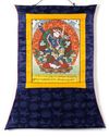 A WRATHFUL BUDDHIST DEITY THANGKA, TIBET, 20TH CENTURY