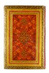 AN ILLUMINATED QURAN IN A RICHLY PAINTED FLORAL LACQUER BINDING, RAJAB 1285 AH - RAMADAN 1287 AH/NOVEMBER 1868 - DECEMBER 1870 AD