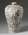 A Chinese underglaze copper red decorated 'Three Friends of Winter' meiping