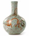 A LARGE CHINESE FAMILLE ROSE 'DRAGONS' BOTTLE VASE,CHINA, QING DYNASTY (1644-1911)