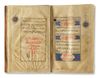 AN ILLUMINATED OTTTOMAN QURAN, DATED 980 AH/1572 AD