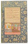 AN ILLUSTRATED FOLIO FROM A PERSIAN EPIC, SA'DI KULLIYAT, SAFAVID, 17TH CENTURY
