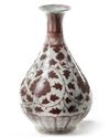 A CHINESE COPPER-RED GLAZED PEAR-SHAPED VASE, CHINA, QING DYNASTY (1644-1911)