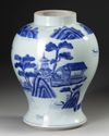 CHINESE BLUE AND WHITE VASE, 20TH CENTURY