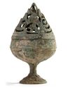 A Chinese bronze 'hill' censer and cover, boshanlu