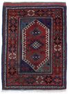 ANATOLIAN BERGAMA CARPET, CIRCA 1900