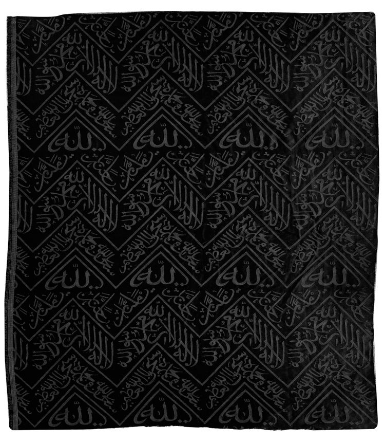 A BLACK KAABA KISWAH TEXTILE FRAGMENT, CIRCA 1960