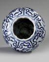 A CHINESE BLUE AND WHITE LOBED VASE,19TH CENTURY