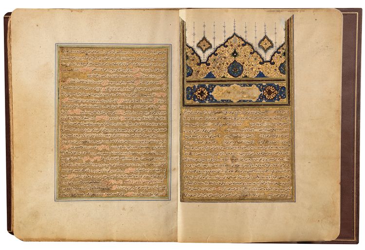 JAWAHER AL-TAFISR LE TOHFAT AL-AMIR BY HUSAIN KASHEFI COPIED BY GAZI SAIF AL-DIN, SULTANATE INDIA, 974 AH/1566 AD