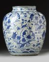 A LARGE CHINESE BLUE AND WHITE JAR, MING DYNASTY (1368-1644) OR LATER