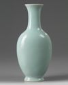 A Chinese pale celadon-glazed slender vase