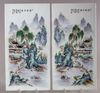 Two Chinese porcelain plaques