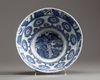 A Chinese blue and white lobed bowl