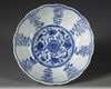 A CHINESE BLUE AND WHITE PEDESTAL BOWL, KANGXI PERIOD,(1662–1722)