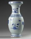 A Chinese underglaze-copper-red  blue and white 'deer' vase