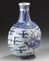 A CHINESE BLUE AND WHITE 'DRAGON' MOONFLASK