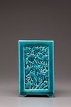 A turquoise-glazed openwork square-section brush pot, bitong