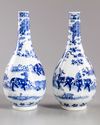A pair of Chinese blue and white 'zodiac sign' vases