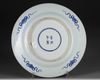 A CHINESE BLUE AND WHITE PORCELAIN PLATE WITH A KANGXI MARK, 19TH CENTURY