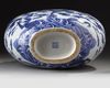 A LARGE CHINESE BLUE AND WHITE 'DRAGON' MOONFLASK, CHINA, 20TH CENTURY
