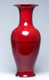 A CHINESE MONOCHROME SANG-DE-BOEUF GLAZED, 20TH CENTURY